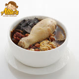 Allie's港式煲湯系列 2包山楂陳皮麥芽雞腿湯品420g/包