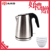 ~2018年新品~尚朋堂 不鏽鋼快煮壺 KT-1701S【 全館刷卡分期+免運費】