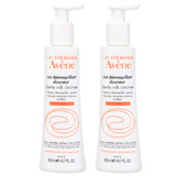 Avene雅漾 活泉玻尿酸卸妝乳200ml(買一送一)