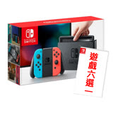 任天堂 Nintendo Switch主機 (電光紅&電光藍) +遊戲6選1