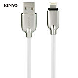 KINYO鋅齒紋極速充電傳輸線USB-A07 - 白