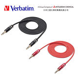 Verbatim VX1鋁合金超粗音源傳輸線公對公