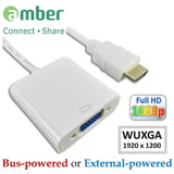 amber HDMI 轉 VGA 訊號轉換器 含3.5mm音源及電源供應 可支援DVD PS3/PS4 APPLE TV MHL XBOX360
