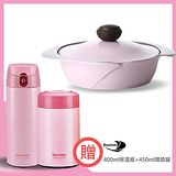 韓國Chef Topf 薔薇鍋LA ROSE系列湯鍋24公分+四方型平底鍋28公分 LL24-1_GP28