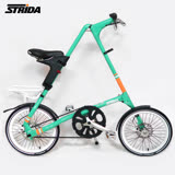 STRiDA 速立達 18吋SX 折疊碟剎單車-前後叉截色橘-薄荷綠