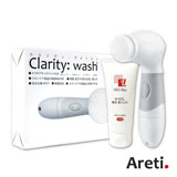 《Areti超值組》Clarity wash淨透潔膚儀+Utra-Max導入凝膠(100g/瓶)