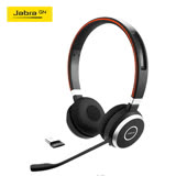 Jabra Evolve 65 Stereo UC 專業無線立體聲耳機