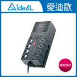 愛迪歐IDEAL 最佳穩壓小幫手 穩壓器《PS-800》AVR