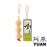 阿原 小團圓-綠豆薏仁皂