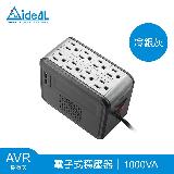 愛迪歐IDEAL-穩壓器《PSCU-1000》,1KVA-冷銀灰