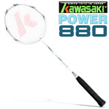 Kawasaki POWER880 碳纖維輕鋁羽球拍(藍)