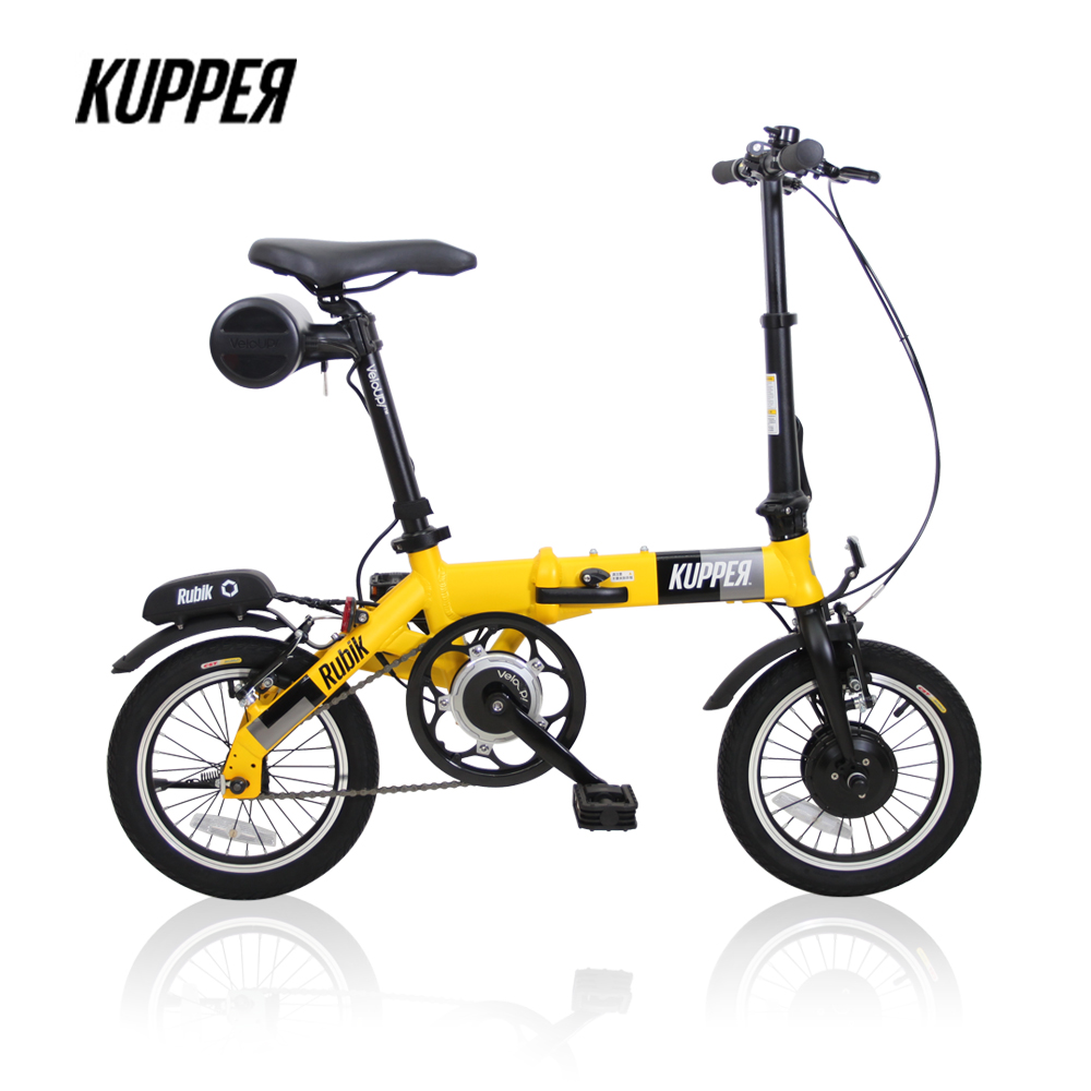 KUPPER 昆鉑Rubik 14吋智慧型電動輔助折疊