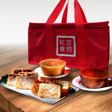 紅豆食府SH<br>步步高陞禮盒