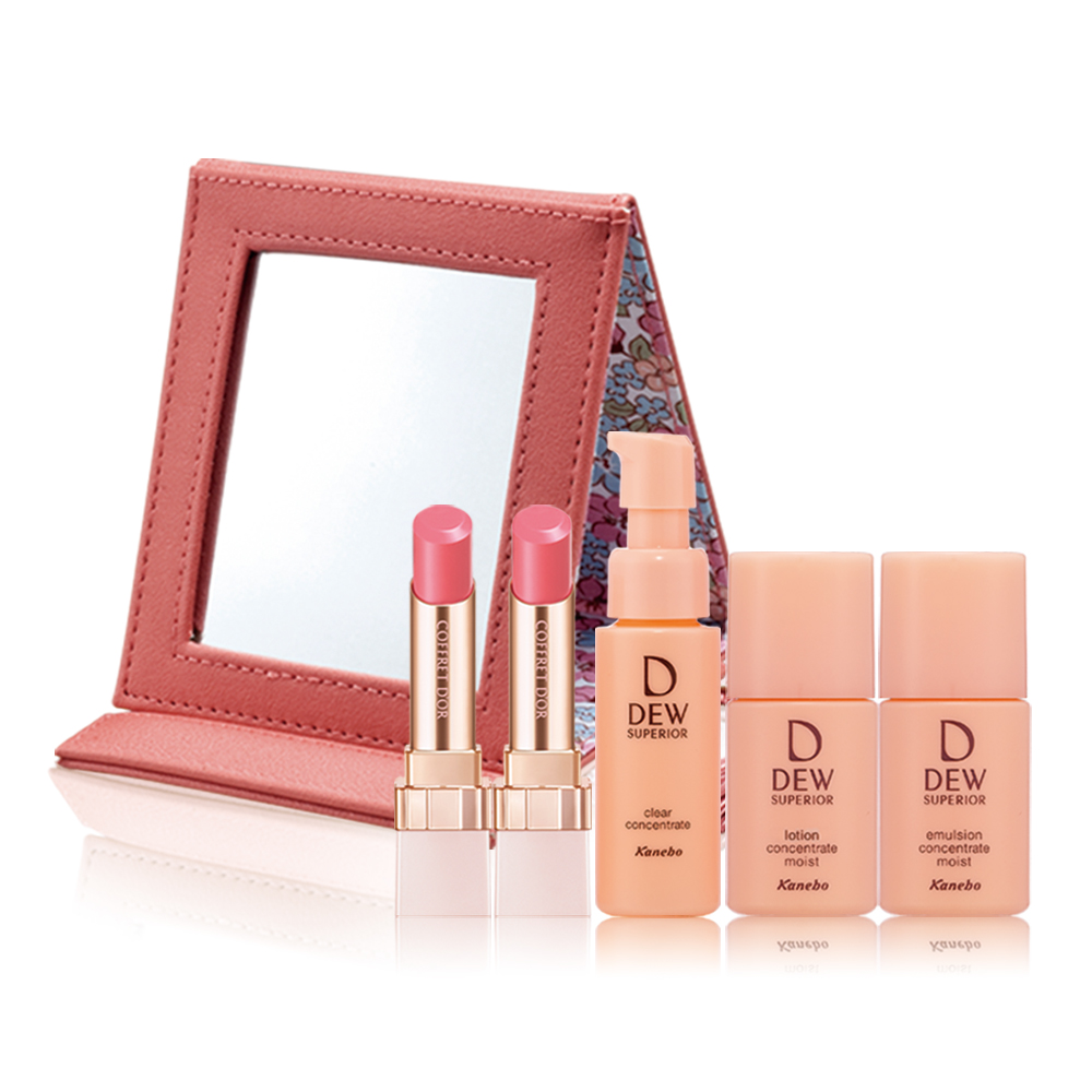 KANEBO佳麗寶
粉潤口紅限定組(多色)