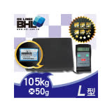 【BHL秉衡量電子秤】輕便攜帶型檢定冷媒瓦斯秤 HBS-105K