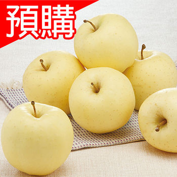 日本金星<br>蘋果禮盒(預購)