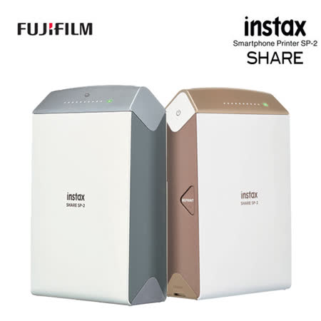  【遠傳專案】FUJIFILM instax SHARE SP-2 SP2 印相機(公司貨)
