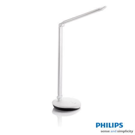 【遠傳專案】【飛利浦PHILIPS】LEVER酷恒LED檯燈(銀) 72007 