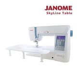 日本車樂美JANOME SkyLine Table 專用縫紉輔助桌 SKY357TL