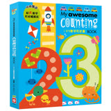 【幼福】My awesome counting book【123數字形狀書】