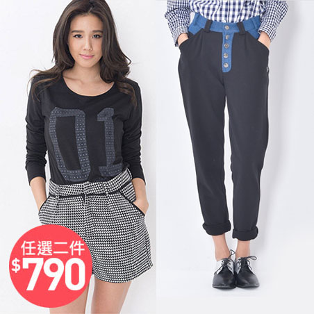 TOP GIRL★2.7折
年貨大街 任選