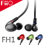 FiiO FH1 美國樓氏動鐵+動圈混合雙單元MMCX可換線入耳式線控耳機