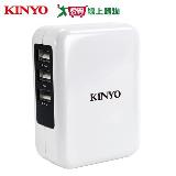 KINYO 三USB急速充電器CUH-33