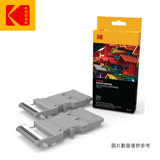 KODAK 柯達相片紙60張(一體式墨盒)