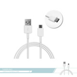 Samsung三星 原廠TypeC to USB 9V快充 數據傳輸線 各廠牌適用【原盒裝拆售款】