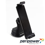 Peripower MT-D01 IPHONE專用充電支架組