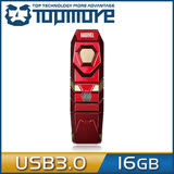 達墨 TOPMORE 漫威系列指紋辨識碟(鋼鐵人) USB3.0 16GB