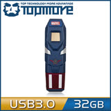 達墨 TOPMORE 漫威系列指紋辨識碟(美國隊長) USB3.0 64GB