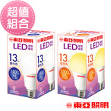 東亞照明 13W球型LED燈泡-15入(可選色)
