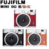 FUJIFILM Instax mini 90 拍立得 棕色 (平輸) 贈送卡通底片10張(隨機贈送)+專用束口袋