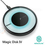 NILLKIN Magic Disk IV 魔碟4代 炫彩無線充電板 支援iPhone SAMSUNG