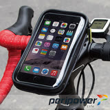 PERIPOWER 自行車豎管座手機收納包組 / MT-B01