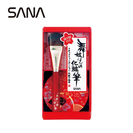 日本SANA舞孃
粉底液專用刷