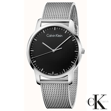 	Calvin Klein 極簡品味時尚米蘭帶石英腕錶	