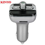 KINYO藍牙免持車用音響轉換器ADB-95