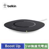 Belkin Boost Up 5W 無線充電座 / 無線充電盤