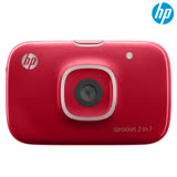 HP Sprocket 2in1 口袋相印機(艷夏紅)