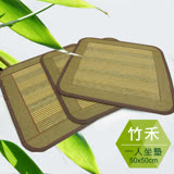 【范登伯格】竹蔓涼爽精緻竹子坐墊-四入-50x50cm