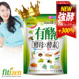 Fitizen 有酵習慣(117粒/包)