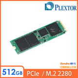 PLEXTOR M9PeGn 512GB M.2 2280 PCIe SSD 固態硬碟/(五年保)