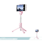 Huawei華為 原廠榮耀 三腳架自拍桿 無線版 附迷你遙控器_粉色【全新盒裝】