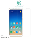 NILLKIN MIUI 紅米 5 超清防指紋保護貼 - 套裝版