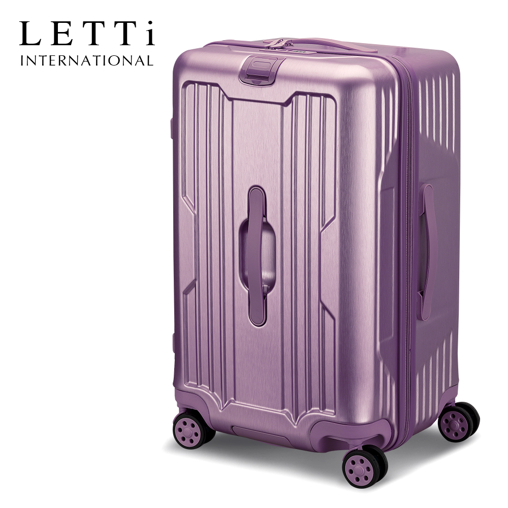 【LETTi】聖光之痕 25吋拉鍊運動款行李箱