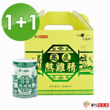 華陀扶元堂-龜鹿熬雞精2盒(12瓶/盒)