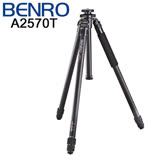 BENRO 百諾 A2570T 鎂鋁合金三腳架