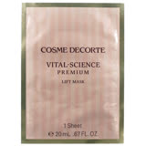 【即期品】COSME DECORTE黛珂 彈力活顏緊緻拉提面膜(20ml*1枚入)-2019.2